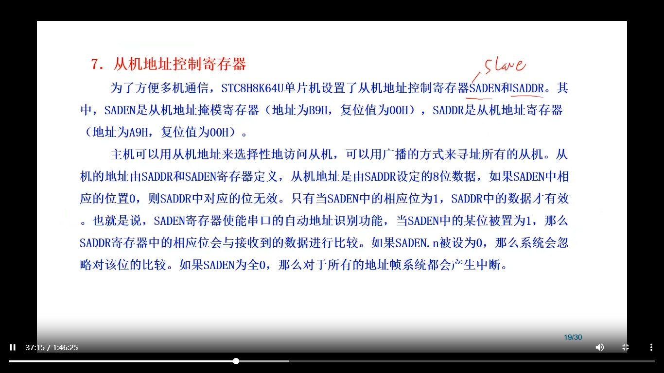 截图202510280021066646.jpg