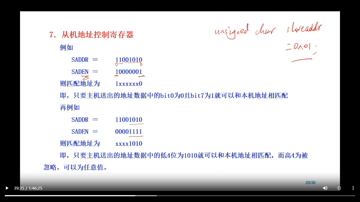 截图202510280021528276.jpg