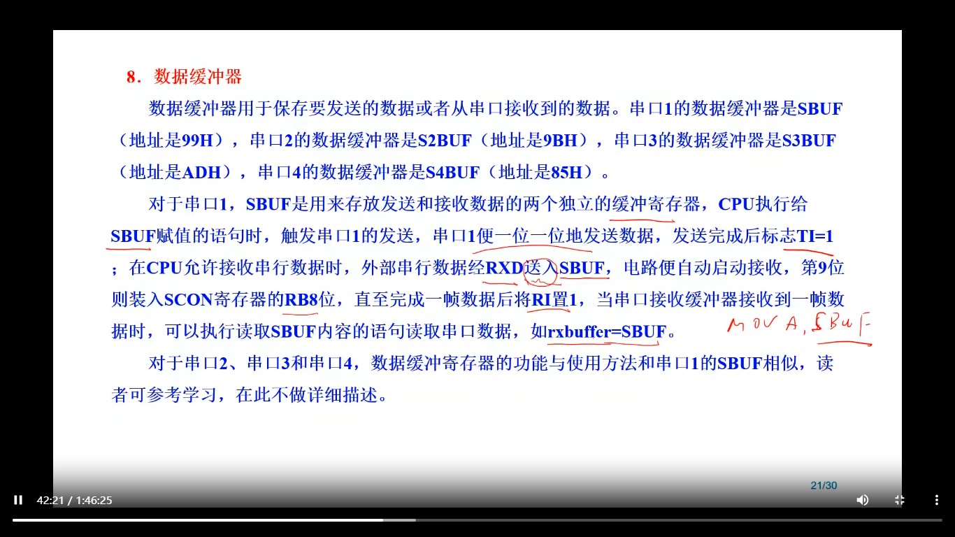 截图202510280024392838.jpg