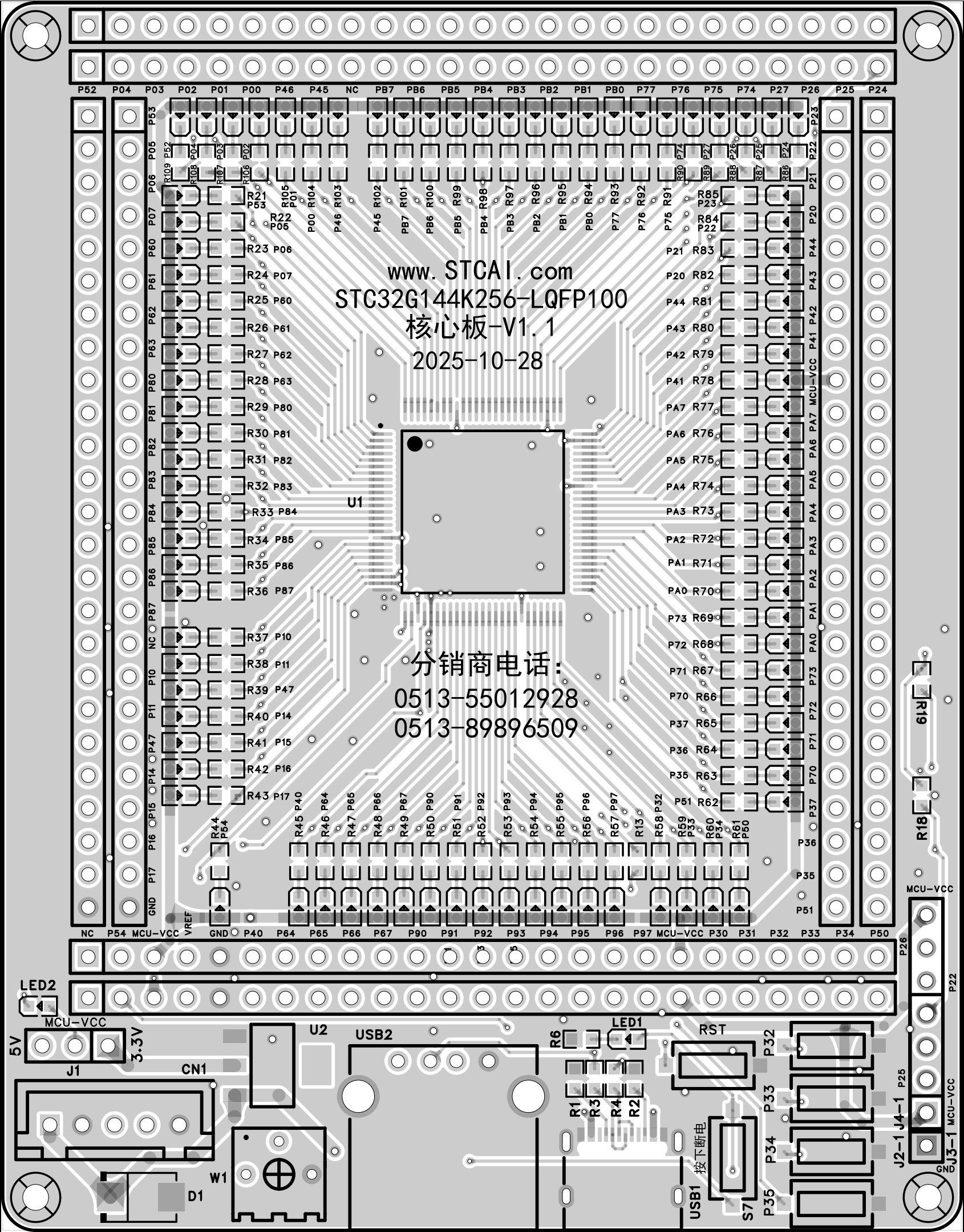 截图202510281657239871.jpg 截图202510281657239871.jpg