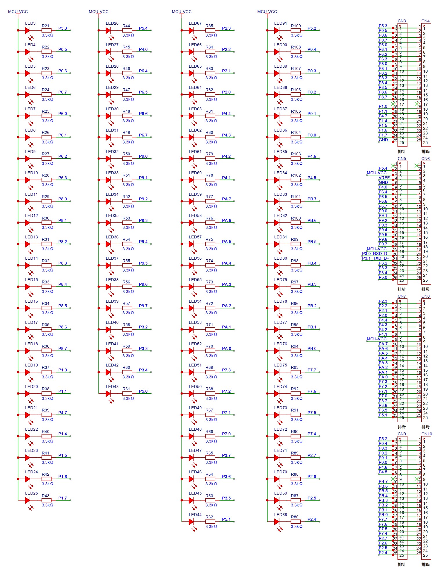 截图202510281700239969.jpg 截图202510281700239969.jpg