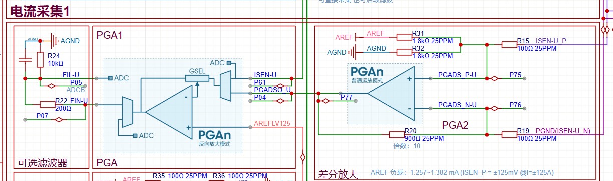 截图202510311837122109.jpg