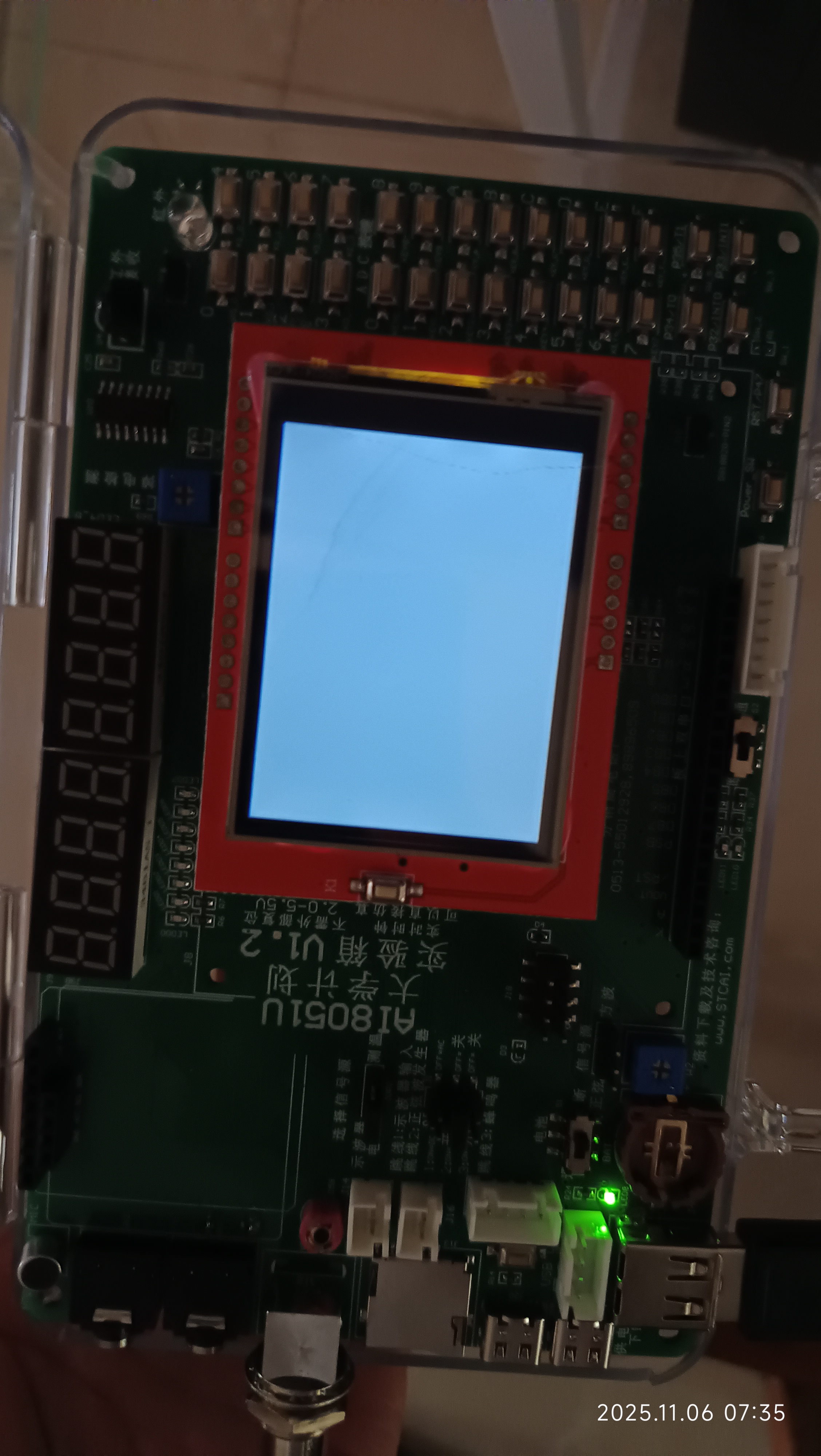 TFT屏幕不显示