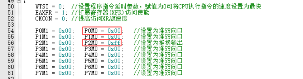 3.3.3 引脚配置.png 3.3.3引脚配置.png