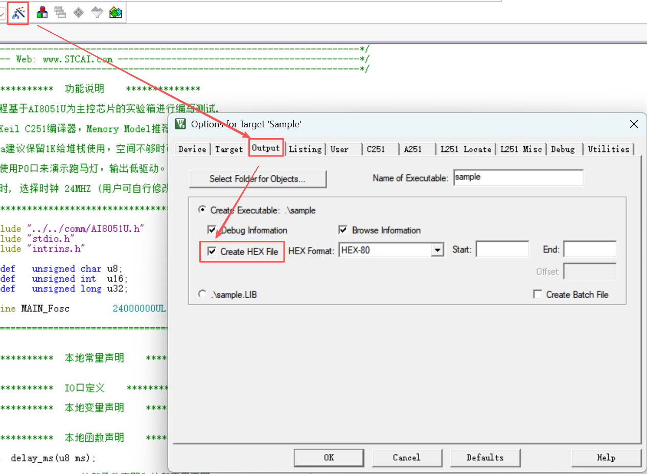 3.3.5 配置HEX输出并编译.png 3.3.5配置HEX输出并编译.png