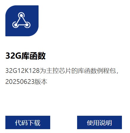 截图202511130924191062.jpg