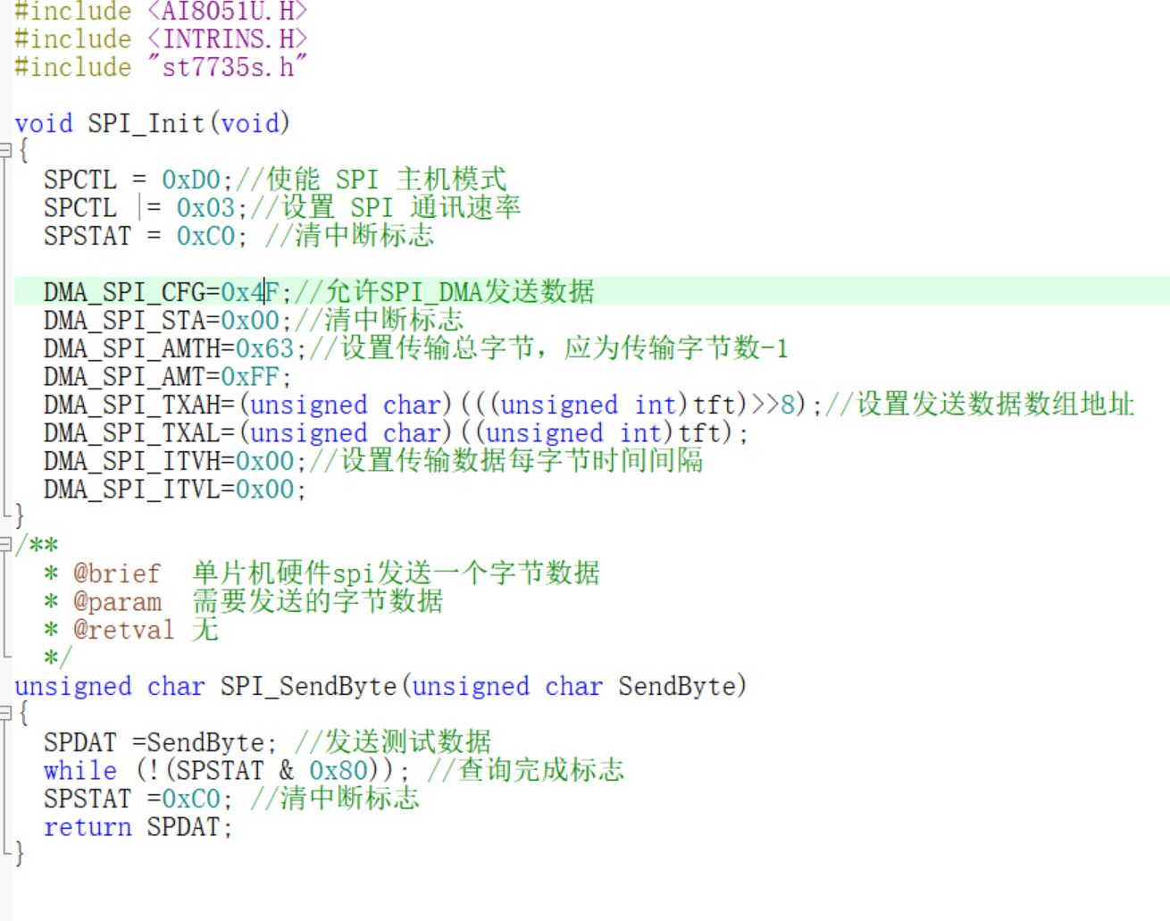 屏幕截图 2025-11-19 201331.png