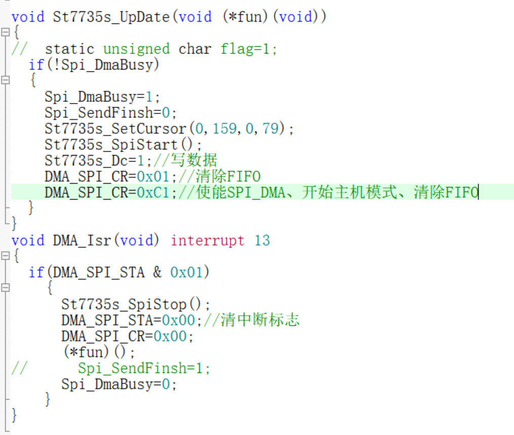 屏幕截图 2025-11-19 203427.png