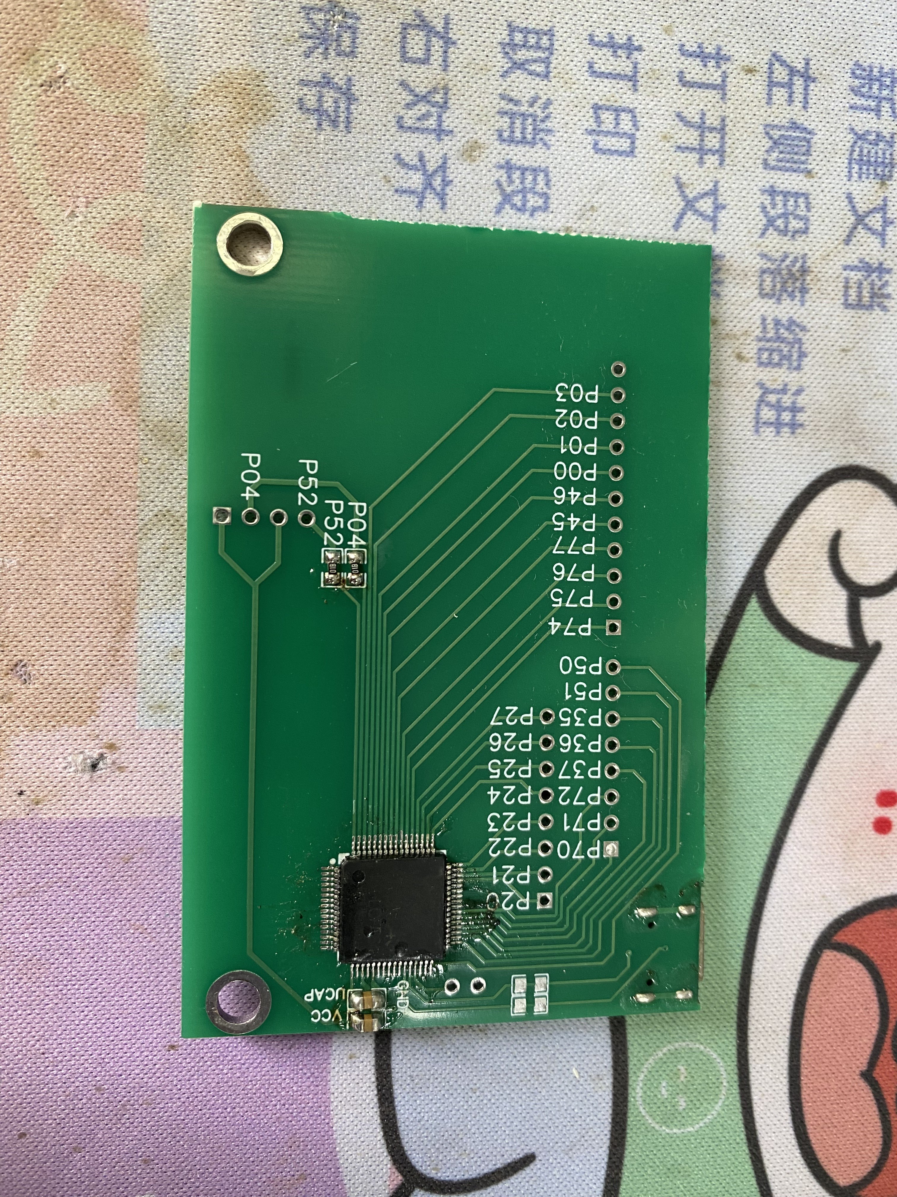 截图202511271145207391.jpg