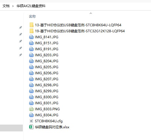 截图202511271146116171.jpg