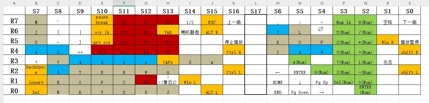截图202511271147016035.jpg