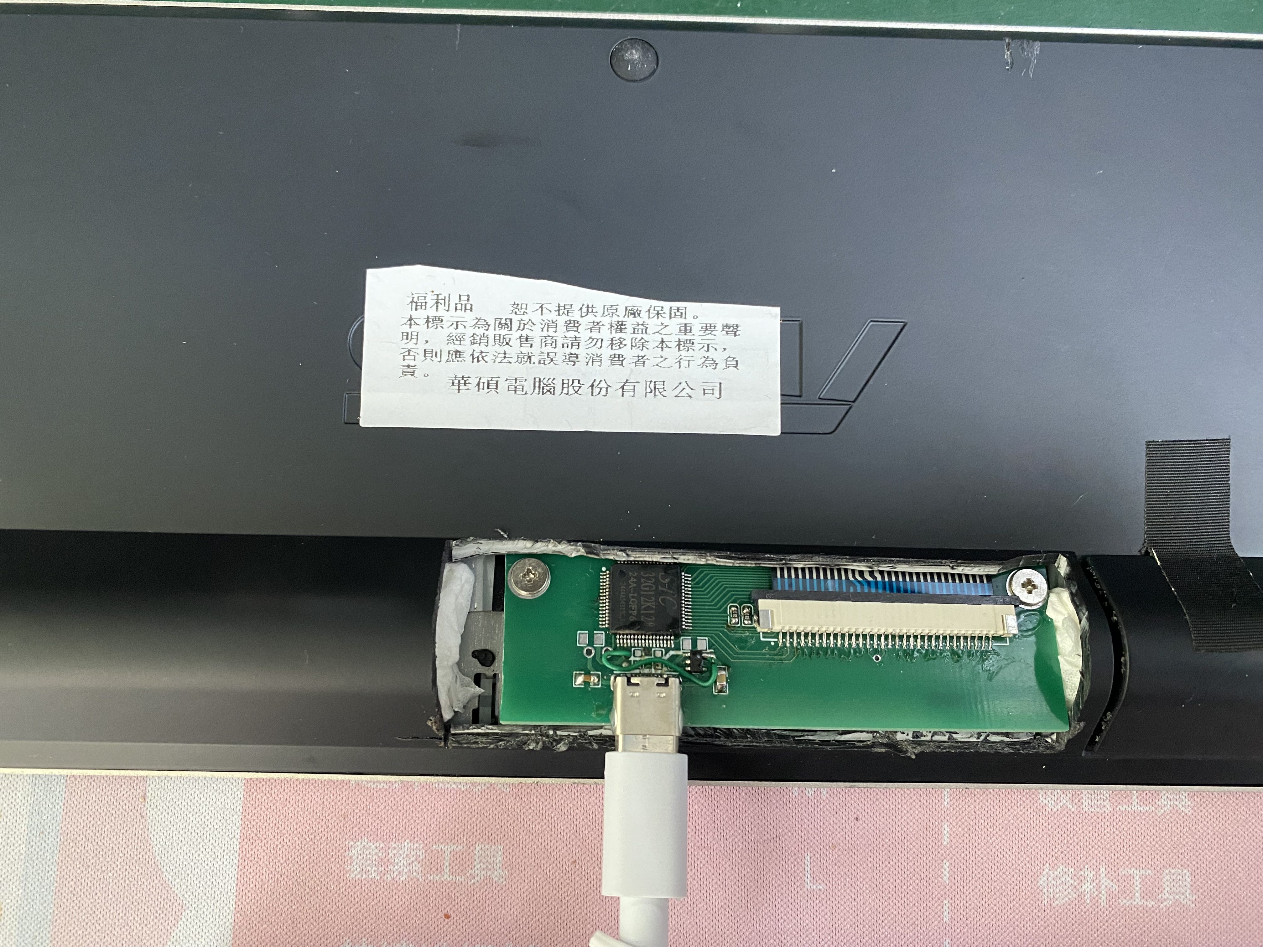 截图202511271159064386.jpg