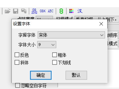 截图202512021312487651.jpg