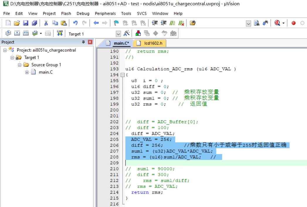 屏幕截图 2025-12-02 232116.jpg