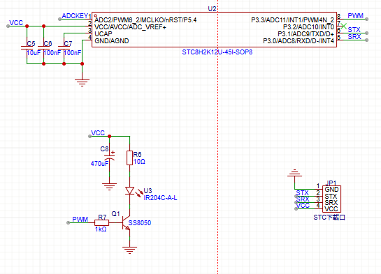 屏幕截图 2025-12-05 172904.png