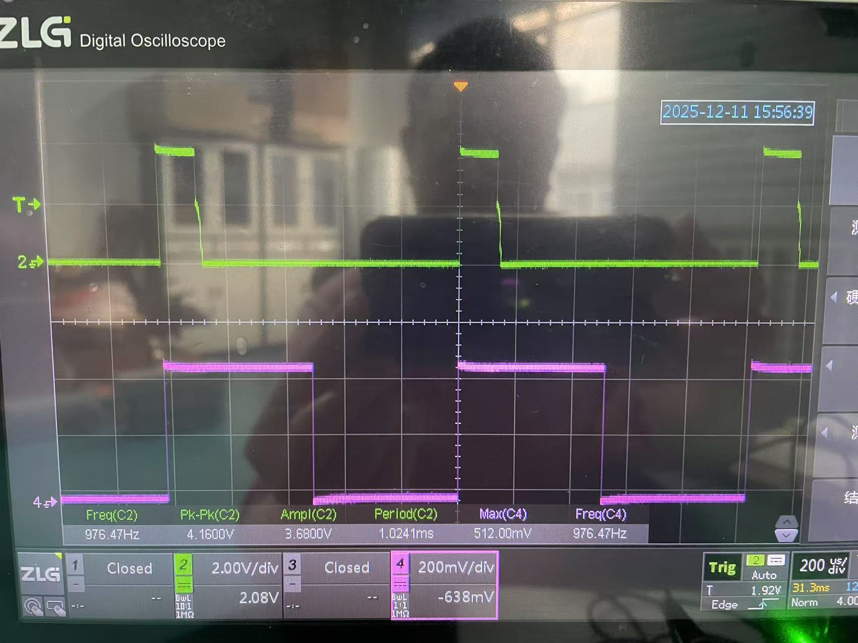 目前是调试的效果图，没有90度移相
