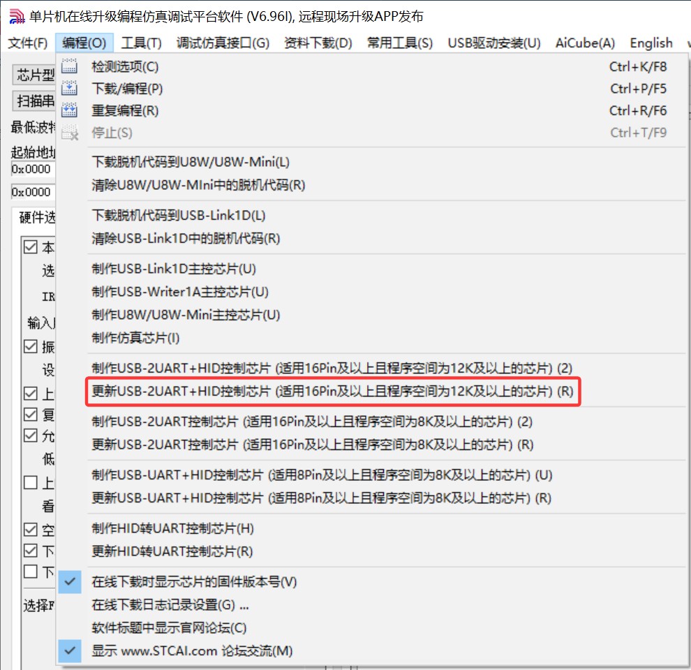 截图202512142253319304.jpg