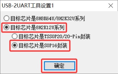 截图202512142254408805.jpg