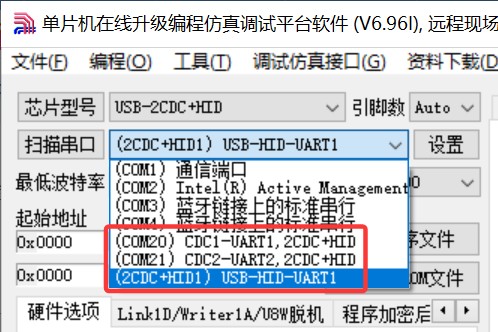 截图202512142256306578.jpg
