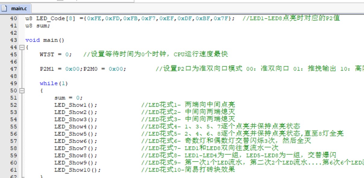 截图202512171601131179.jpg