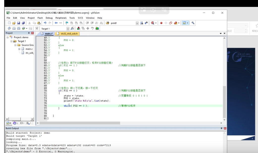 屏幕截图 2025-12-18 221923.png