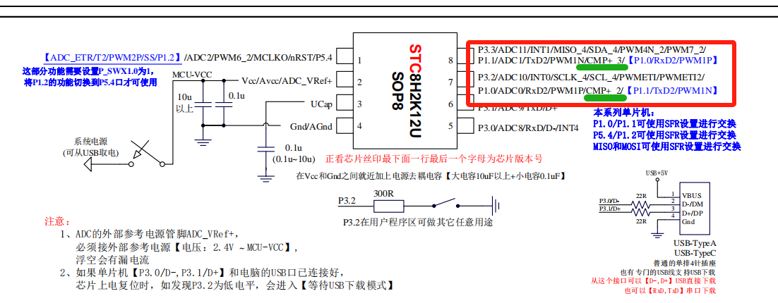 图片11.png