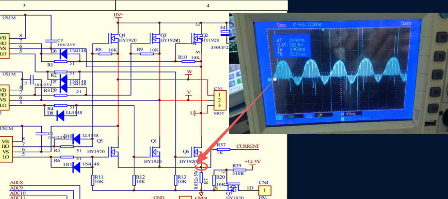 这个是输出的电流波形，基波是23Khz