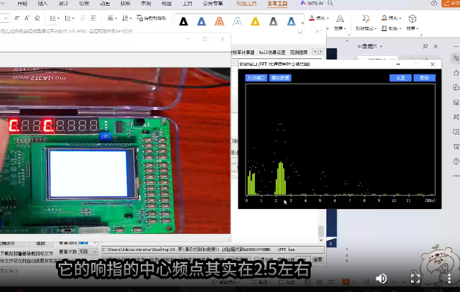 屏幕截图 2025-12-19 193026.png