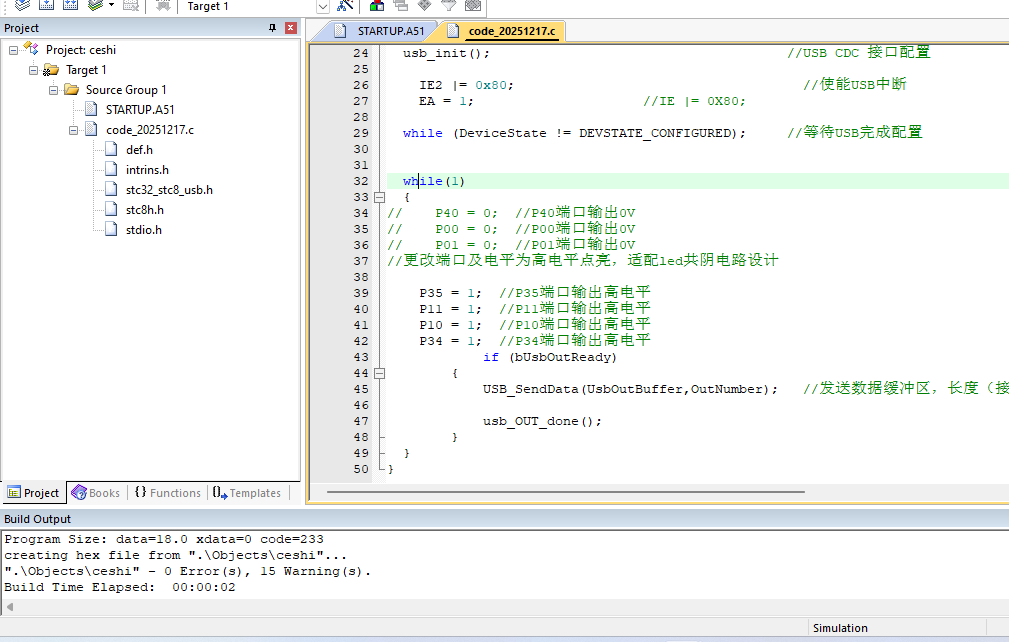 屏幕截图 2025-12-19 200518.png