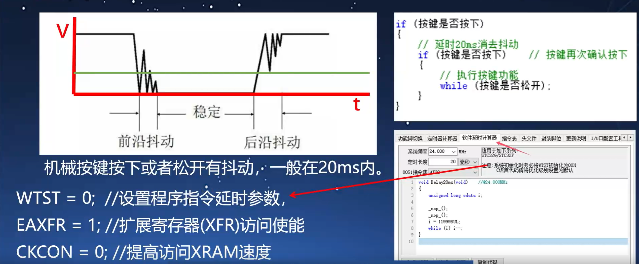 屏幕截图 2025-12-19 210110.png