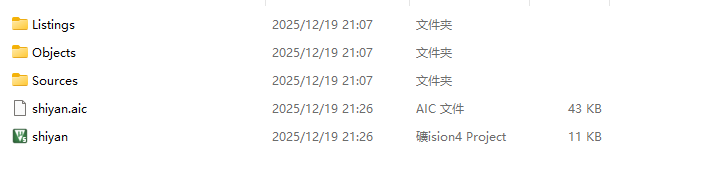 屏幕截图 2025-12-19 213246.png