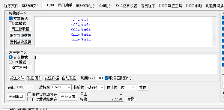 屏幕截图 2025-12-22 200634.png