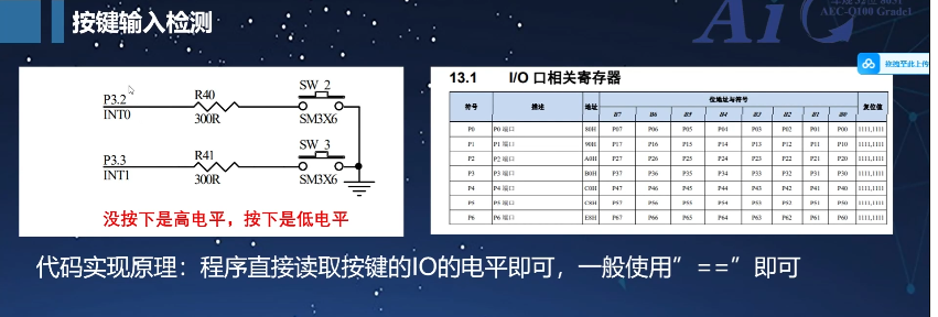 屏幕截图 2025-12-22 204620.png