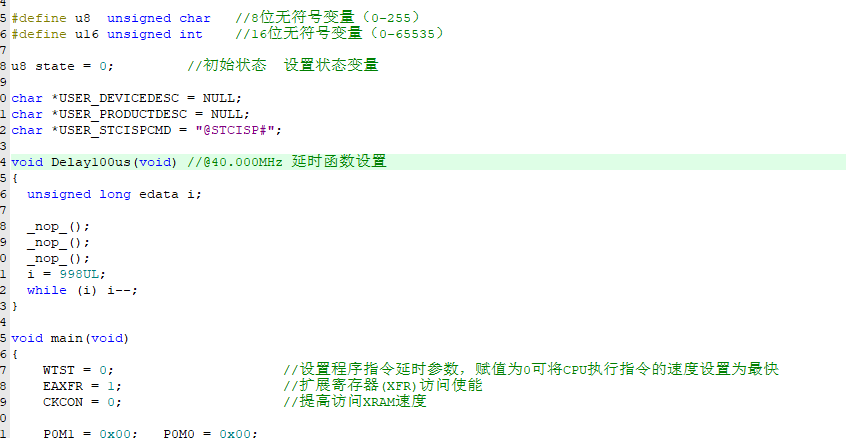 屏幕截图 2025-12-23 090405.png