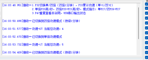 屏幕截图 2025-12-23 162603.png