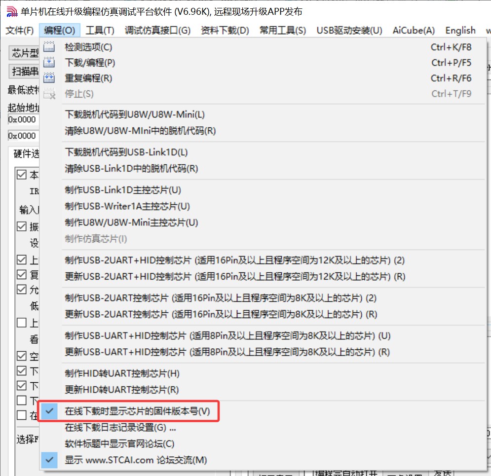 截图202512241217537553.jpg