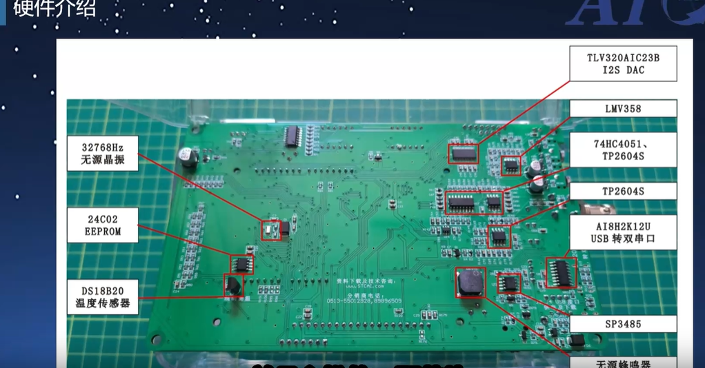 屏幕截图 2025-12-21 232053.png