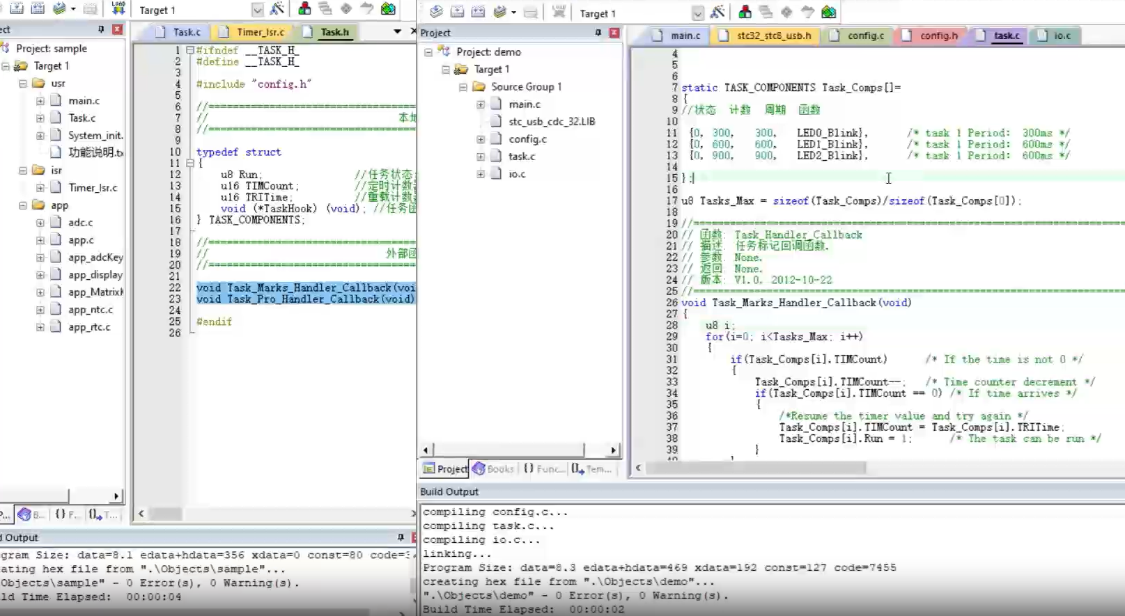 屏幕截图 2025-12-22 221838.png