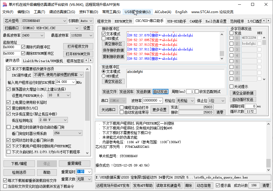 快照20.png