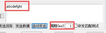 截图202512251024584077.jpg