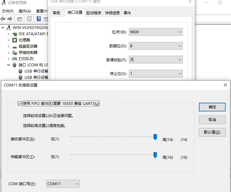 截图202512251115503862.jpg