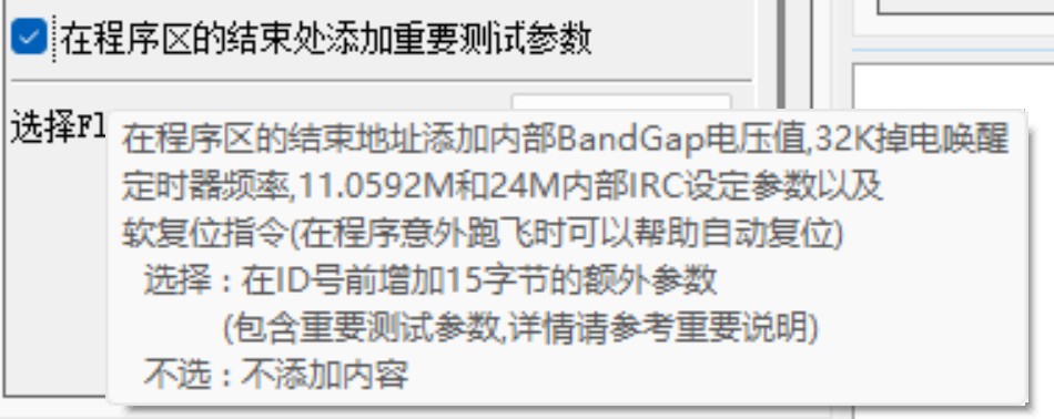 截图202512251522308247.jpg