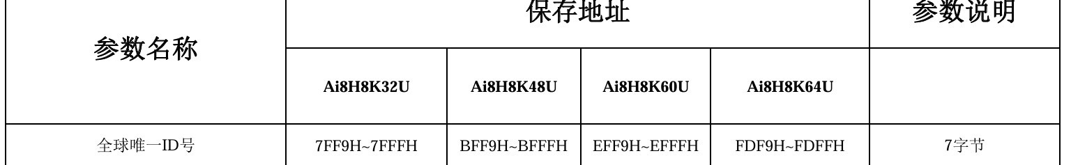 截图202512252201412350.jpg