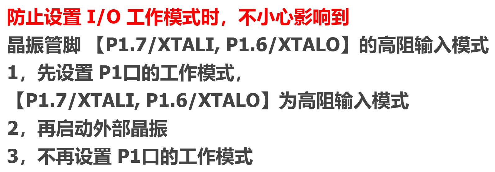 截图202512281924334212.jpg
