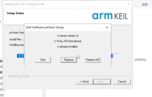 屏幕截图 2025-12-29 231833.png