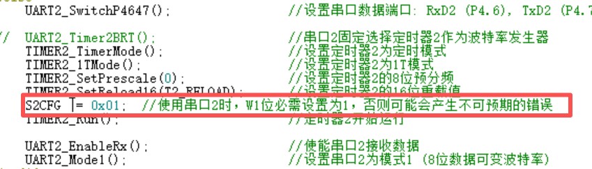 截图202512301717038264.jpg