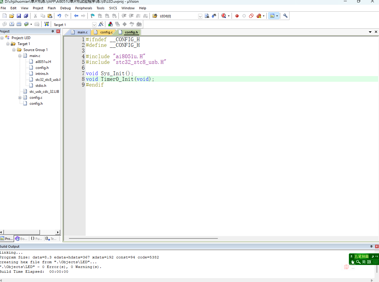 Screenshot 2026-01-01 135359.png