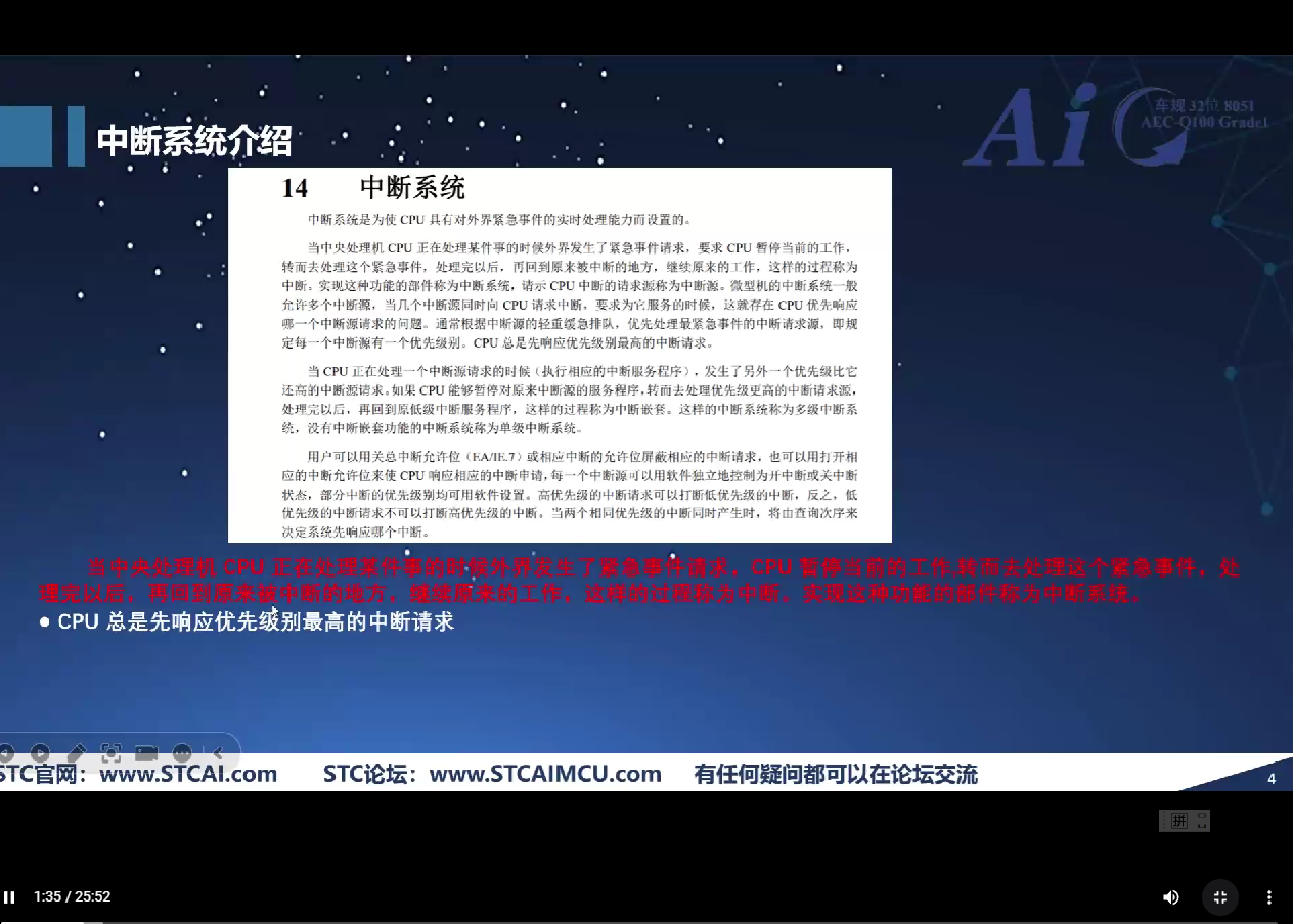 Screenshot 2026-01-02 150401.png