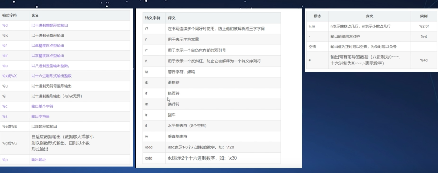 屏幕截图 2026-01-04 145000.png