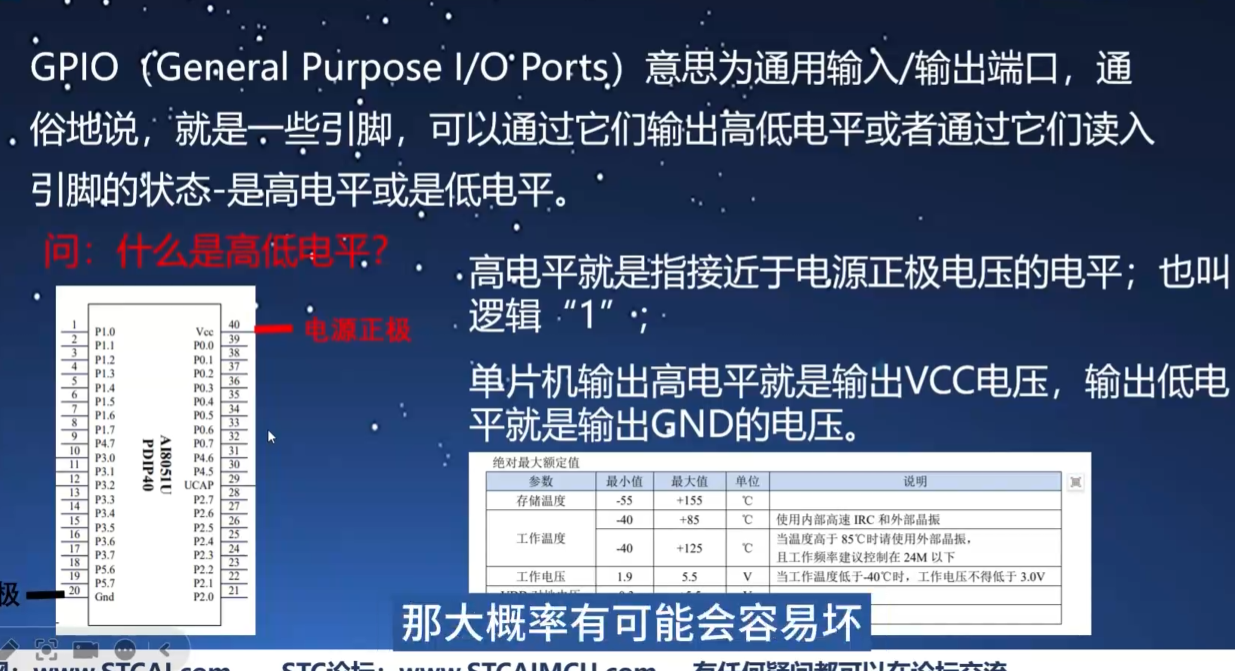 屏幕截图 2026-01-04 150947.png